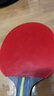 DHS紅雙喜 狂飆3套膠 狂飚3粘性乒乓球拍膠皮 紅色40度2.2 曬單實(shí)拍圖