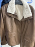 香影【咩咩絨】咖色pu皮衣短外套女2025冬季新款美式復古翻領(lǐng)夾克 咖色 M 160/84A/95-110斤 曬單實(shí)拍圖