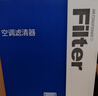 澳麟活性炭汽車(chē)空調濾芯濾清器/大眾新速騰(1.2T/1.4T/1.5T)19-25款 曬單實(shí)拍圖