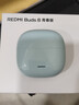 小米（MI）REDMI Buds 8 青春版 真無(wú)線(xiàn)藍牙降噪耳機 入耳式 適用于安卓蘋(píng)果手機 曬單實(shí)拍圖