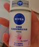 妮維雅（NIVEA）花漾邂逅煥亮走珠液 甜蜜奇跡50ml抑汗干爽 曬單實(shí)拍圖