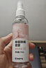 可復美氨基酸藻萃凈潤潔面慕斯150ml/瓶/盒輕柔沁潤 曬單實(shí)拍圖