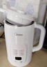 美的（Midea）豆漿機破壁機1L容量3-4人 全自動(dòng)免洗新款無(wú)渣 小型家用多功能榨汁機料理機 一鍵清洗P706 曬單實(shí)拍圖