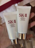 SK-II女士潔面120g*2氨基酸洗面奶sk2化妝品護膚品套裝禮盒生日禮物女 曬單實(shí)拍圖