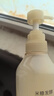 MUJI米糠發(fā)酵保濕沐浴露 白檀香味 400ml 曬單實(shí)拍圖