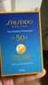 資生堂（Shiseido）新艷陽(yáng)夏臻效水動(dòng)力防護乳液 藍胖子防曬 買(mǎi)50ml享99ml 曬單實(shí)拍圖