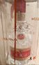 五糧液【官方旗艦】第八代五糧液 普五八代 濃香型白酒 52度 500mL 6瓶 （原箱） 曬單實(shí)拍圖