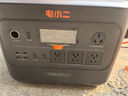 電小二【3度電新品+200W太陽(yáng)能板】3600W大功率快充戶(hù)外電源大容量220V移動(dòng)電源車(chē)載露營(yíng)應急備用 曬單實(shí)拍圖