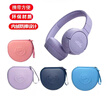 JBLTUNE520bt頭戴式無(wú)線(xiàn)藍牙耳機運動(dòng)降噪57小時(shí)續航 藍牙5.3 520送禮送男朋友女朋友 紫色 曬單實(shí)拍圖