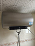 海爾出品統帥60升電熱水器京東自營(yíng)上門(mén)安裝 國家補貼 2200W節能速熱一級能效家用儲水式LEC6001-LD5金 曬單實(shí)拍圖