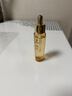 嬌蘭（Guerlain）帝皇蜂姿第四代黃金復原蜜精華30ml緊致修護抗皺護膚生日禮物 曬單實(shí)拍圖