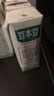 豆本豆純豆奶250ml*12盒4.0g植物蛋白無(wú)添加蔗糖飲料兒童學(xué)生早餐奶禮盒 曬單實(shí)拍圖