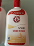 大寶SOD蜜200ml雙支裝乳液面霜潤膚補水保濕護膚品身體乳 曬單實(shí)拍圖