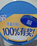 雀巢（Nestle）怡養益護因子中老年奶粉高鈣850g富硒成人奶粉 送禮送長(cháng)輩 曬單實(shí)拍圖