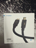 海備思USB4全功能數據線(xiàn)type-c超軟240W充電線(xiàn)雷電4/5雙頭公對公ctoc編織線(xiàn)40Gbps視頻線(xiàn)高速傳輸 曬單實(shí)拍圖