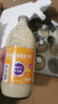 [能全力]腸內營(yíng)養混懸液(TPF) 1kcal*500ml 12瓶裝 正品好藥 曬單實(shí)拍圖