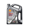 殼牌（Shell）全合成機油 5w-30(5w30) API SP級 4L超凡喜力都市光影版汽車(chē)保養 曬單實(shí)拍圖