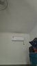 長(cháng)虹空調大1.5匹熊貓懶Pro超一級省電純銅管冷暖掛機國家補貼以舊換新KFR-35GW/ZDCSW1+RA(PR)十年包修 曬單實(shí)拍圖