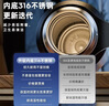 恩爾美（nRMEi）保溫杯大容量男士男款316不銹鋼茶水分離燜泡茶壺戶(hù)外便攜水杯子 曬單實(shí)拍圖