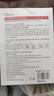 ORGINESE377面膜美白淡斑提亮膚色女補水保濕緊致抗皺抗衰老50片女神禮物 曬單實(shí)拍圖