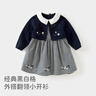 戴維貝拉兒童毛衣連衣裙秋裝女童假兩件針織裙寶寶長(cháng)袖裙子 曬單實(shí)拍圖