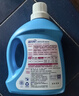 藍月亮深層潔凈洗衣液 薰衣草香 2kg*2+1kg+500g*7袋 高效除螨 強效去漬 曬單實(shí)拍圖