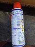 WD-40除銹劑潤滑wd40門(mén)鎖潤滑油機械防銹油螺絲螺栓松動(dòng)劑鐵銹清潔神器 曬單實(shí)拍圖