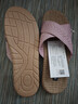 回力亞麻拖鞋女士居家室內防滑透氣不臭腳地板涼拖鞋 0254 皮粉 39-40 曬單實(shí)拍圖
