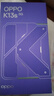 OPPO K13s 【政府補貼立減15%】手機新品 oppok13s 強悍更流暢 第三代驍龍7 抗摔耐磨 新款5G防水手機 聚能藍 12GB+256GB 官方標配 曬單實(shí)拍圖