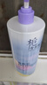 汕玥堂氨基酸沐浴露雪落梔子持久留香沐浴乳清爽保濕男女士大容量800ml 【雪落梔子】氨基酸香氛沐浴露800ml 曬單實(shí)拍圖