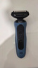 博朗（BRAUN）朱一龍同款電動(dòng)剃須刀5系Pro+剃須刀禮盒款刀頭往復式刮胡刀送男朋友老公生日禮物 男 曬單實(shí)拍圖