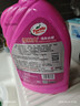龜牌（Turtle Wax）櫻桃爽洗車(chē)液(G-400701)2L高泡沫水蠟汽車(chē)去污打蠟清潔泡沫清洗劑 曬單實(shí)拍圖