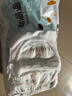 巴布豆（BOBDOG）嘎嘎褲拉拉褲裸感透氣XXL20片(14-17KG)新生兒嬰兒尿不濕 曬單實(shí)拍圖