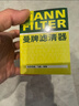 曼牌濾清器（MANNFILTER）機油濾清器機油濾芯W(wǎng)610/6思域雅閣英仕派繽智飛度CRV思鉑睿冠道 曬單實(shí)拍圖