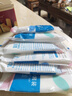 京喜指數 倩揮出行必備浴巾毛巾套裝旅行出差便攜式一次性套裝 一次性毛巾30*40cm+浴巾套裝50*120cm 5包裝 曬單實(shí)拍圖