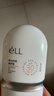 ELL 美白防曬素顏霜30g SPF30PA++隔離遮瑕防曬三合一通勤提亮膚色 曬單實(shí)拍圖