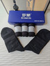 羅蒙（ROMON）襪子男士100%純棉10A抗菌防臭夏季中筒襪紳士正裝黑色商務(wù)5雙裝 曬單實(shí)拍圖