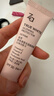 姬芮（ZA）新煥真皙美白隔離霜 保濕控油防曬妝前潤色毛孔遮瑕乳底妝素顏霜 【小粉管】光透隔離霜 35g 曬單實(shí)拍圖