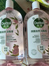 滴露（Dettol）衣物消毒液自然香氛洗衣除菌液 除螨除異味去汗臭48H留香1000ml*1 曬單實(shí)拍圖