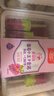 德華葡萄小王子雪泥 300g 水果味雪糕冰淇淋甜品冰激凌小棒支小克重 曬單實(shí)拍圖