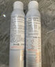 雅漾（Avene）舒泉保濕噴霧300ML 補水舒緩爽膚水濕敷水敏肌護膚水大噴禮物男女 曬單實(shí)拍圖