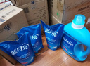 藍月亮預涂洗衣液500g翻蓋裝+至尊洗衣精華洗衣液素雅蘭香 660g瓶 曬單實(shí)拍圖