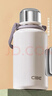 希樂(lè )（cille）保溫杯大容量男女戶(hù)外露營(yíng)便攜茶杯手提杯子雙飲水杯雪球白 曬單實(shí)拍圖