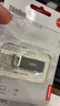 ThinkPad聯(lián)想ThinkBook 64GB USB2.0 U盤(pán) 電腦u盤(pán)辦公學(xué)習商務(wù)多功能大容量?jì)?yōu)盤(pán)車(chē)載U盤(pán)TSU10 曬單實(shí)拍圖