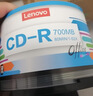 聯(lián)想（Lenovo）CD-R 光盤(pán)/刻錄盤(pán) 52速700MB 辦公系列 桶裝50片 空白光盤(pán) 曬單實(shí)拍圖