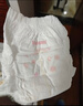 好奇（Huggies）鉑金裝小桃褲紙尿褲中號M72片(6-11kg)尿不濕【透爽散熱】 曬單實(shí)拍圖