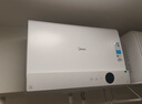 美的（Midea）【超導熱水器DW9】4300W速熱澎湃熱水家用小尺寸無(wú)膽鮮活水電熱水器扁桶國家補貼15% CD80-DW9 曬單實(shí)拍圖