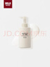 MUJI敏感肌用柔和凈透三合一潔面乳 洗面奶 男士/女士 新品 200ml 曬單實(shí)拍圖