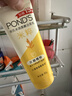 旁氏（POND'S）洗面奶米粹潤澤潔面乳90g溫和補水深層清潔氨基酸去角質(zhì) 曬單實(shí)拍圖