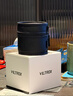 唯卓仕（VILTROX）TC-2.0X增距鏡尼康口2倍鏡超遠攝鏡頭增倍境自動(dòng)對焦 延伸主鏡頭焦距 拍鳥(niǎo)攝月體育風(fēng)光生態(tài)攝影 曬單實(shí)拍圖